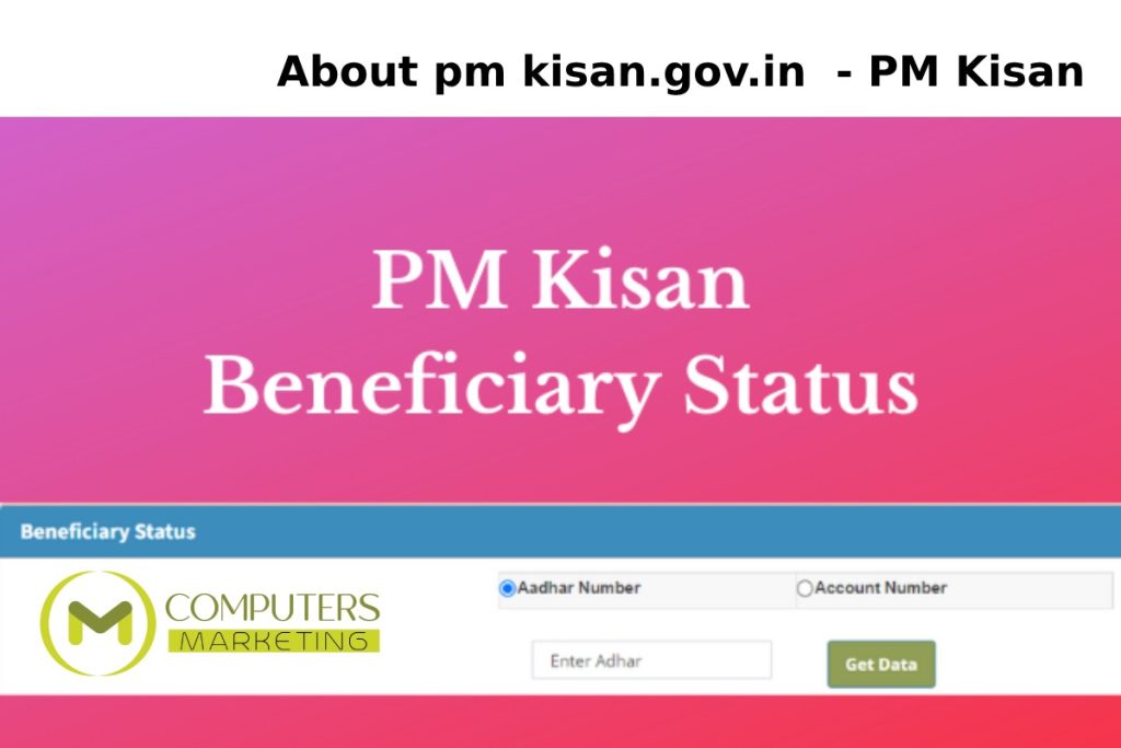pm kisan.gov.in