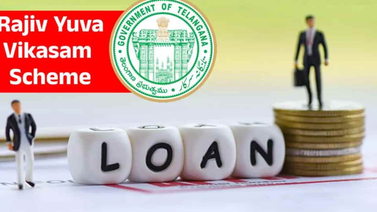 Rajiv Yuva Vikasam Scheme: Empowering Telangana’s Youth